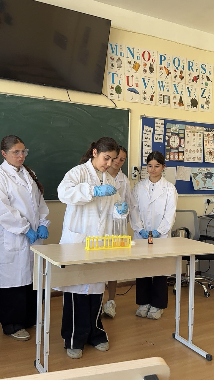 Ֆիզիկական և քիմիական երևույթներ